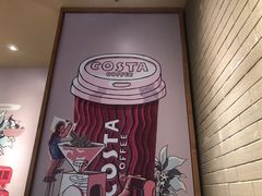 -COSTA COFFEE(上海虹口公园店)
