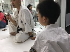 -极真空手道修远道场