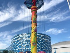 -华夏文旅海洋公园