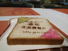 -ITA·意塔意大利餐厅(亦庄店)