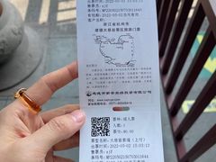 -大慈岩风景区