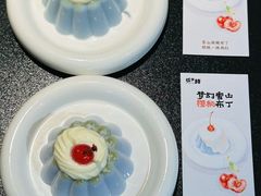 -花溪公园