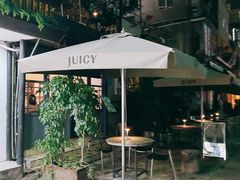 -Juicy Bakery(大学路店)