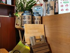 -一杯潮茶·专注潮汕茶饮(朝阳庄店)