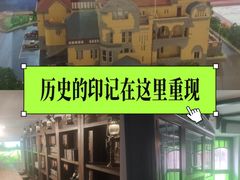 -青岛德国总督楼旧址博物馆