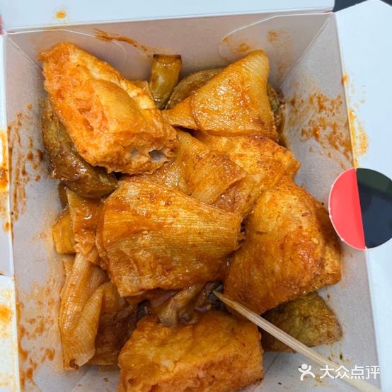康叔炸串铺(德远天玺店)