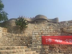 -府君山公园