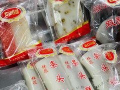 -上海虹口糕团食品厂(茂名路店)