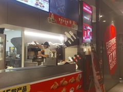 -肯德基(嘉善路地铁站店)