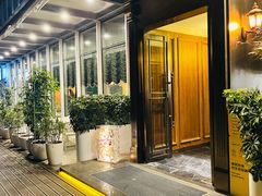 门面-甜阿姨·天台花园私房菜(万松园店)