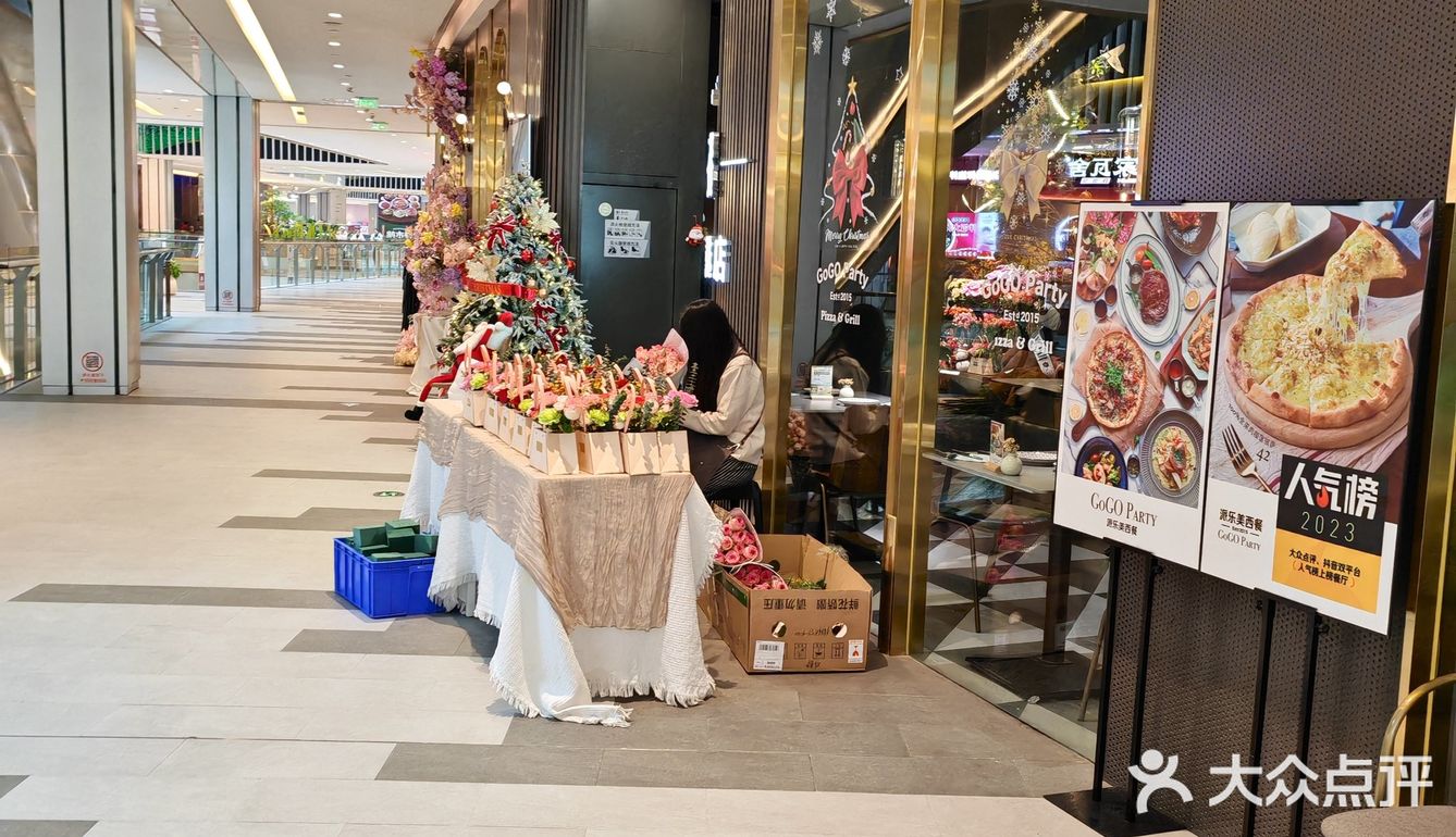 感受满满的节日气氛