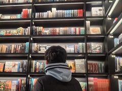-PAGEONE(北京坊店)