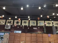 -楠火锅(龙阳广场店)