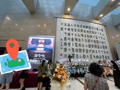 -北京保利大厦酒店(东四十条地铁站店)