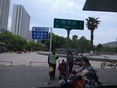 -万达广场(无锡滨湖店)