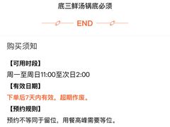 -唯爱KTV聚会餐厅(仙林东城汇店)