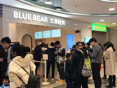 -兰熊鲜奶(西直门凯德mall店)