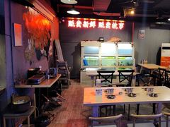 -质烤烤物·活烤海鲜(质烤总店)