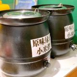 [爱心]打卡必吃榜-柒火锅[爱心]