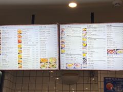 -江记甜品(罗湖店)