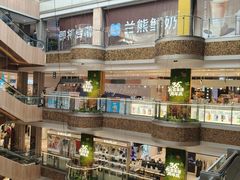-松雷商业(南岗店)