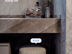 -研筑国际设计事务所(总店)