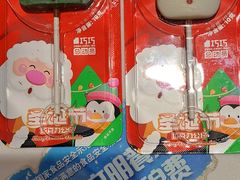 -味多美(江安路店)