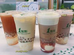 -1点点(苏州中心店)