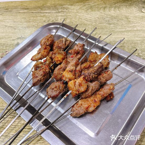 哈桑烤肉坊(洒金桥路店)