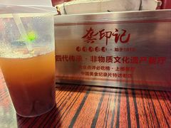-龚印记牛骨牛杂屋·四代传承(珠影星光城店)