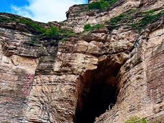 -黄崖洞文化旅游区