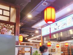 -亿诣蝎府炸酱面羊蝎子火锅(酷车小镇店)