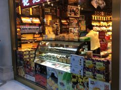 -钜记手信(威尼斯人K12店)