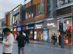-万达广场(松江店)