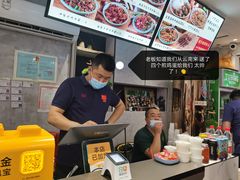-歹歹的加个面过油肉拌面