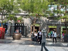 -吴裕泰茶庄(前门大街店)