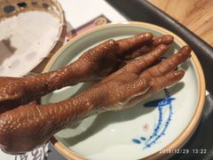 卤味鸡爪-和府捞面(北美新天地店)