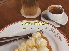 -Pie Bird(新闸路店)