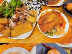 -王胖儿甏肉干饭