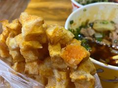 -王记生烫牛杂面馆(兰陵路店)