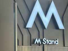 -M Stand(成都COSMO店)
