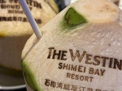 -元素中餐厅.海南菜.粤菜.椰子鸡.海鲜.包房.石梅湾威斯汀度假酒店