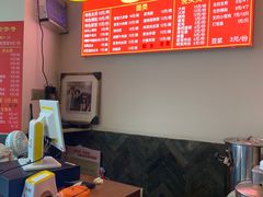 -舒蔡记生煎菜饭(云南中路店)