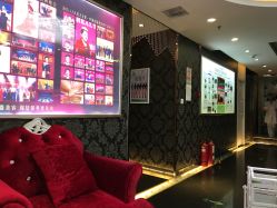 -莎蔓莉莎美容会所