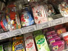-东街口(地铁站)