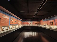 -四川宋瓷博物馆