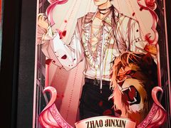 -Nord Grill&Bar Highland诺德西餐(深圳欢乐海岸店)