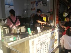 -蔡师傅豆皮(保利·西街店)