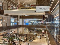 -港汇恒隆广场