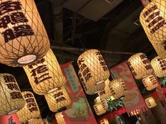 大堂-南京大牌档(济南万象城店)